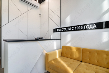 Стоматология ДЕНТА