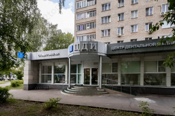ЦЕНТР ДЕНТАЛЬНОЙ ИМПЛАНТАЦИИ
