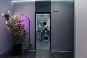 Стоматология CRYONIC (КРАЙОНИК) м. Жулебино