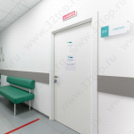 Медицинский центр SUNМЕДЭКСПЕРТ (САНМЕДЭКСПЕРТ) м. Бауманская