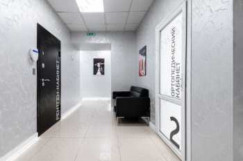 Стоматология ECODENT (ЭКОДЕНТ) на Кирова