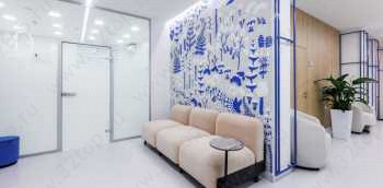 Сеть стоматологических клиник МЕГА-ДЕНТ на Фармана Салмановна