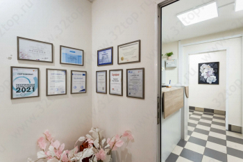 Частная стоматология СТОМАТОЛОГ м. Новокосино