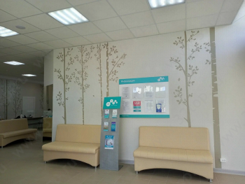 Многопрофильная клиника МЕДСИ-ДИАЛАЙН на 8-ой Воздушной Армии