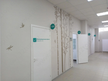 Многопрофильная клиника МЕДСИ-ДИАЛАЙН на 8-ой Воздушной Армии