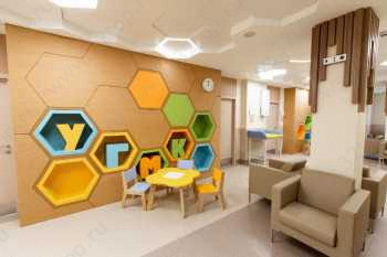 Медицинский центр УГМК ЗДОРОВЬЕ м. Геологическая