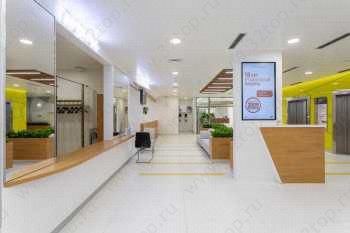 Медицинский центр УГМК ЗДОРОВЬЕ м. Геологическая