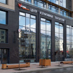 Медицинский центр УГМК ЗДОРОВЬЕ м. Геологическая