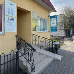 Стоматология ЗУБНАЯ ФЕЯ