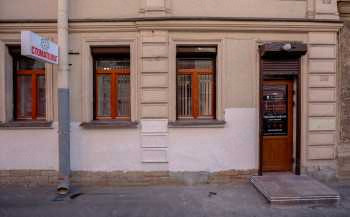 Стоматология КРАСИВЫЕ ЗУБКИ м. Владимирская