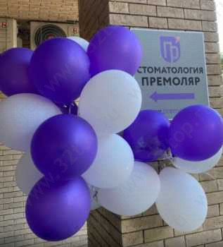 Стоматологическая клиника ПРЕМОЛЯР м. Марьина Роща