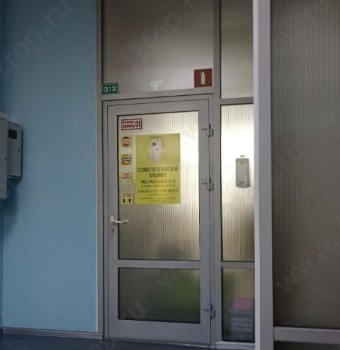 СТОМАТОЛОГИЧЕСКИЙ КАБИНЕТ на Пушкина
