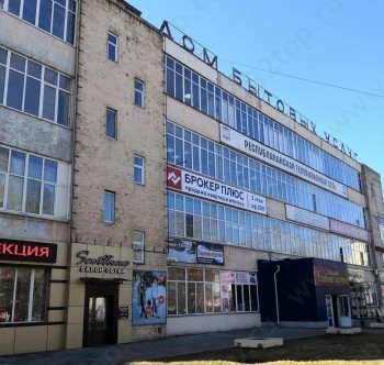 СТОМАТОЛОГИЧЕСКИЙ КАБИНЕТ на Пушкина