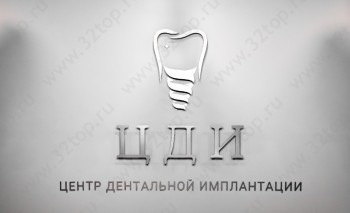 ЦЕНТР ДЕНТАЛЬНОЙ ИМПЛАНТАЦИИ