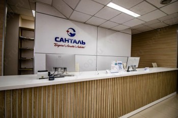 Медицинский центр САНТАЛЬ