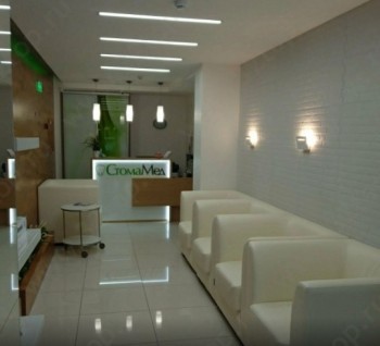 Стоматология СТОМАМЕД