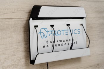 Стоматология ПРОТЕТИКС (PROTETICS) м. Петровско-Разумовская