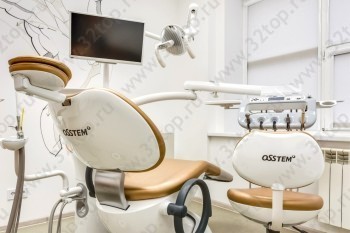 Стоматология КОСМОСТОМ на Масленникова