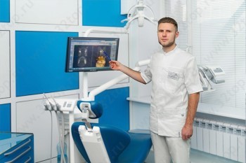 Стоматология КОСМОСТОМ на Масленникова