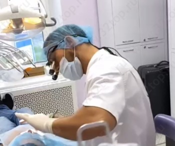 Стоматологическая клиника СЛАВДЕНТ м. Парк Культуры