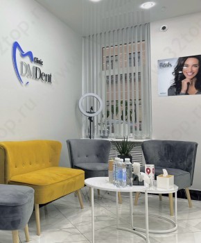 СТОМАТОЛОГИЯ ДОКТОРА МИКАЕЛЯНА (DMDENT) м. Новослободская