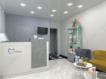 СТОМАТОЛОГИЯ ДОКТОРА МИКАЕЛЯНА (DMDENT) м. Новослободская