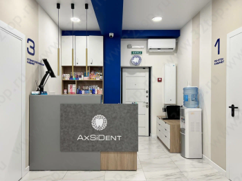 Независимый диагностический центр AXSIDENT