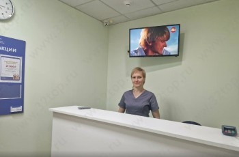 ДОСТУПНАЯ СТОМАТОЛОГИЯ на Крылова