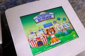 Сеть стоматологических клиник МЕГА-ДЕНТ на Газовиков