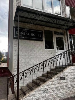 Стоматологическая клиника DENTAL HOUSE (ДЕНТАЛ ХАУС)