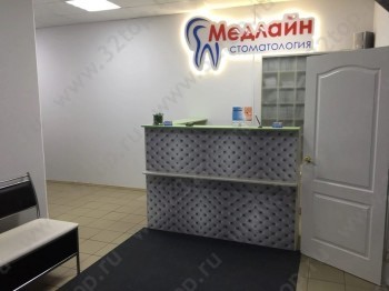 Стоматология МЕДЛАЙН