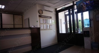 Стоматологическая клиника АДЕНТА