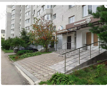 Стоматологическая клиника ДЕНТАЛИЯ