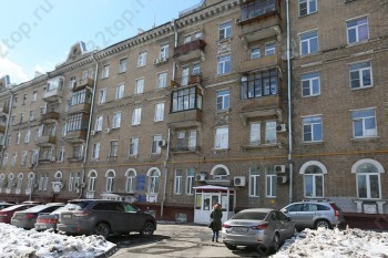 Стоматологический центр ЖЕМЧУГ м. Тушинская