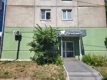 Стоматологическая клиника ЛЮМИНДЕНТ