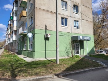 Стоматологическая клиника ЛЮМИНДЕНТ