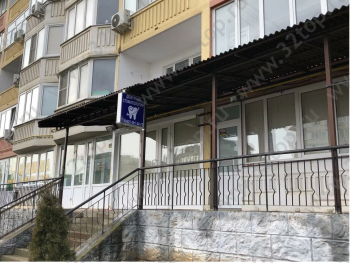 Стоматологическая клиника СМАЙЛ ДЕНТ (SMILE DENT)