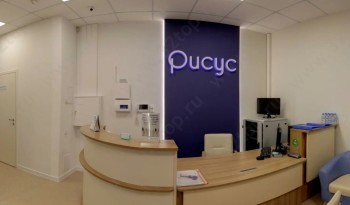 Стоматологическая клиника RISUS (РИСУС)