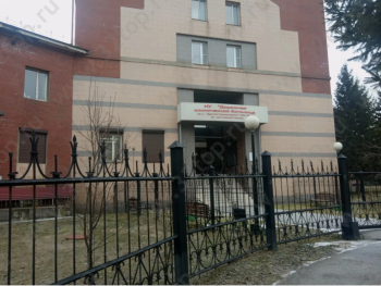 Стоматологическая клиника РЖД-МЕДИЦИНА на Деповском