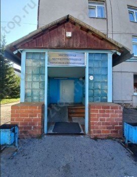 ИРКУТСКАЯ ГОРОДСКАЯ КЛИНИЧЕСКАЯ БОЛЬНИЦА №1