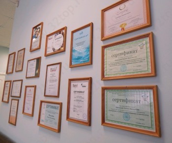 Стоматология 32 ЖЕМЧУЖИНЫ