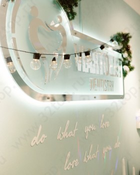 Стоматологическая клиника ВИАРТ-ДЕНТ