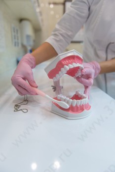 Стоматологический центр МАЭСТРО