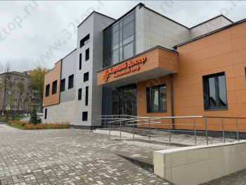 Медицинский центр ХОРОШИЙ ДОКТОР