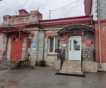 Стоматология ДЕНИО