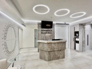 Стоматологическая клиника СЕМАНТИКА ДЕНТ