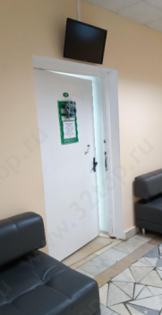 САМАРСКАЯ ГОРОДСКАЯ ПОЛИКЛИНИКА №1