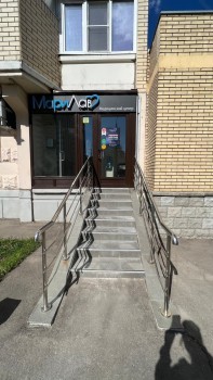 Медицинский центр МАРИЛАВ м. Некрасовка