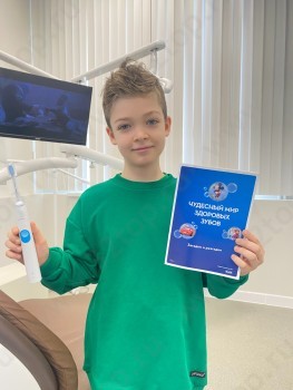 Центр имплантации и протезирования ЛАДЬЯ м. Победа