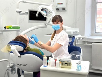 Стоматология MAXIDENT (МАКСИДЕНТ)